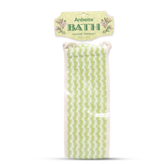 Bath Loofah For The Back, Green Color