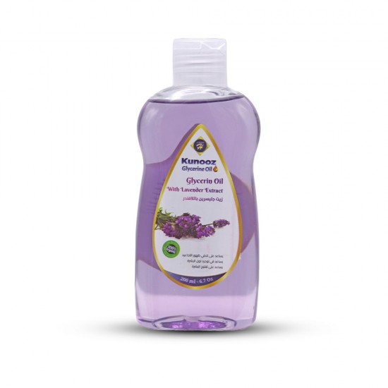 Kunooz H Glycerin Oil With Lavender Extract 200 ml