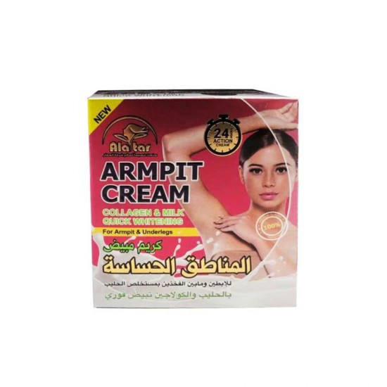 Alattar Whitening Cream for Sensitive Areas with Milk & Collagen - 200 ml