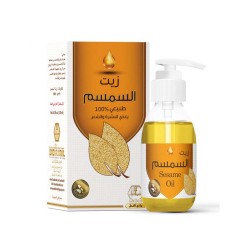 Wadi Al-Nahil Sesame oil to nourish the skin and hair -125 ml
