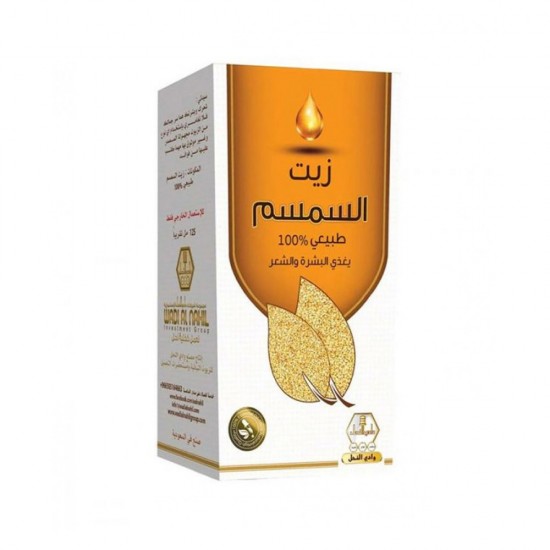 Wadi Al-Nahil Sesame oil to nourish the skin and hair 125 ml