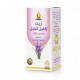 Wadi Al Nahil Rosemary Oil For Skin & Hair 125 ml