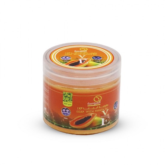 Al Aroosa Papaya Soap 3*1 - 300 gm