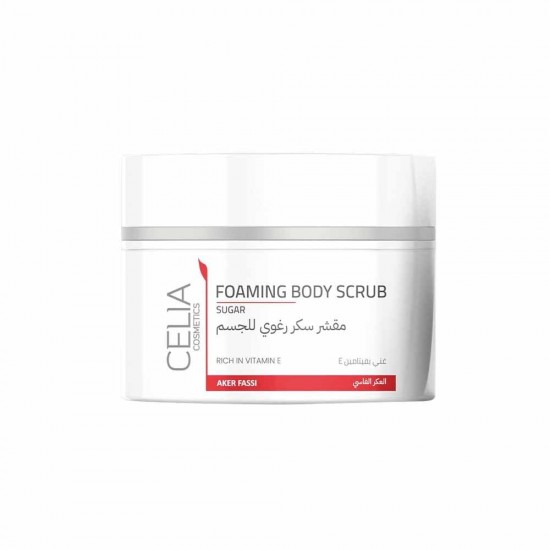 Celia Aker Al Fassi Foaming Sugar Scrub for the Body - 400 gm