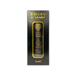 Surrati Ehsas Al Arabia Eau de Parfum 55 ml