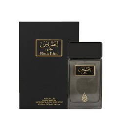 Arabian Oud Ehsas (Khas) Eau de Parfum 100 ml