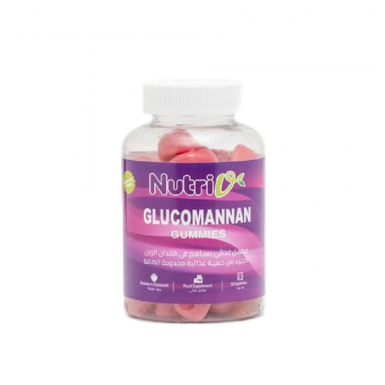 Glucomannan Gummies Weight Loss Supplement 2+1 Free - 250 * 3 gm