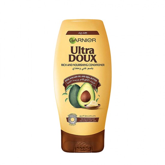 Garnier Hair Care Set with Avocado Oil and Shea Butter - 3 Pieces