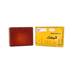 Kuwait Shop Soap With Musk Perfume - 100 gm