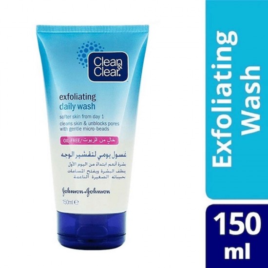 Clean & Clear Daily Exfoliating Facial Wash 150 ml