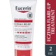 Eucerin Eczema Relief Cream 57 gm