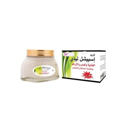 Kuwait Shop Special Lady Cream for Bust and Buttocks Care -200 gm