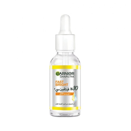 Garnier SkinActive Fast Bright 30 x Vitamin C Face Serum - 30ml