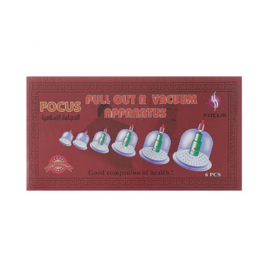 Focus Islamic cupping suction device + 6 cups