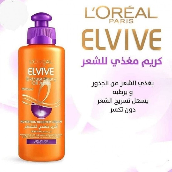 L'Oreal Paris Elvive Nourishing Hair Cream with Oil Amla - 200 ml