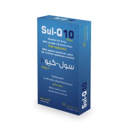 Sulinda Sol-Q10 Food Supplement for Kids - 30 Pieces