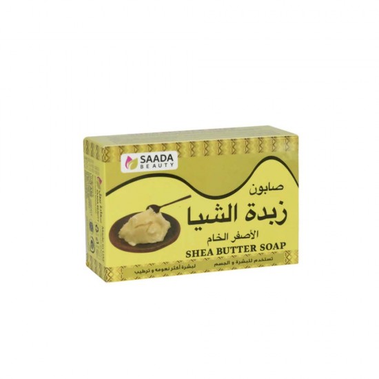 Saada Beauty Shea Butter Soap for Body And Skin 125 g