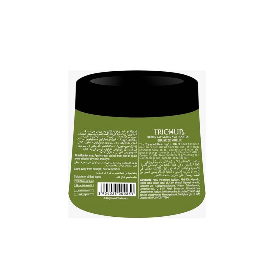 Trichup Herbal Hair Oil Black seed 100ml