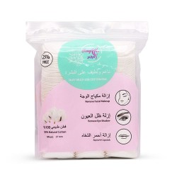 Al Arays Silky Multi Use Cotton Pad  180 Pcs