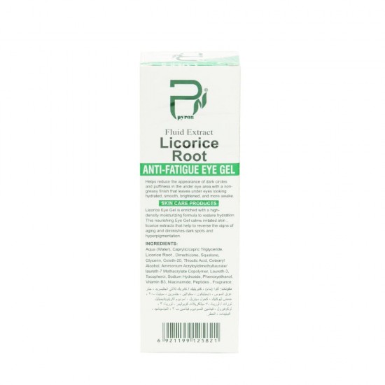 Pyron Eye Care Gel With Licorice Extract - 30 gm