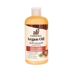 AB Naturals Argan Oil Hair Shampoo 479 ml