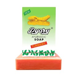 Pyary soap Turmeric - 75 gm