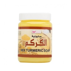 Kuwait Shop Turmeric Soap - 500 gm