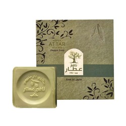 Nafea Attar Soap With Olive Oil & Laurel Oil - 8 x 125g
