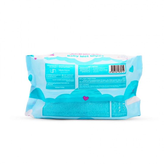 Rolana Baby Wet Wipes Suitable For Sensitive Skin, 120 Pcs