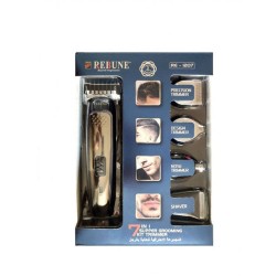 Rebune Professional Men's Grooming Kit Model RE-1207