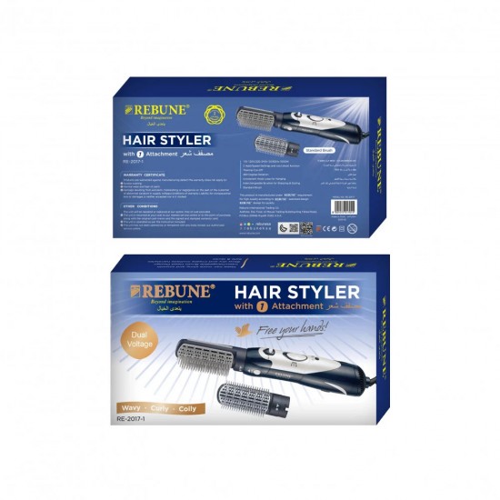 Rebune Hair Styler 1000 W Model RE-2017-1