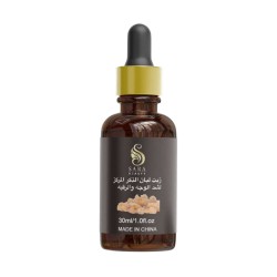 Sara Beauty Concentrated Frankincense Oil Serum for Face and Neck Firming - 30 ml