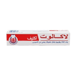 Lacalut Aktiv Toothpaste 75 ml