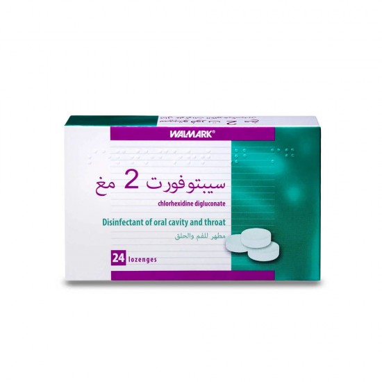 Septofort 2 mg Disinfectant Of Oral Cavity & throat - 24 lozenges