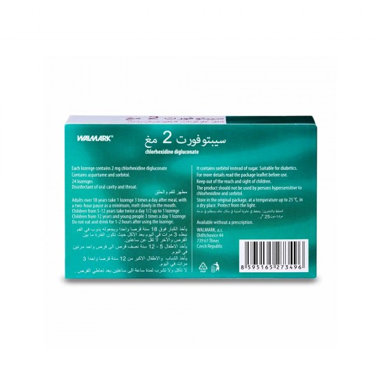 Septofort 2 mg Disinfectant Of Oral Cavity & throat - 24 lozenges