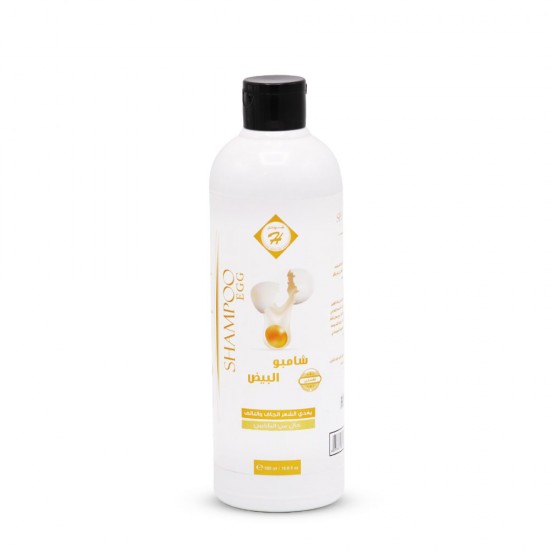 Kunooz H Egg Shampoo nourishes dry and damaged hair - 550 ml