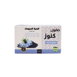 Kunoz H Body Soap with Black Seed Extract - 100 gm