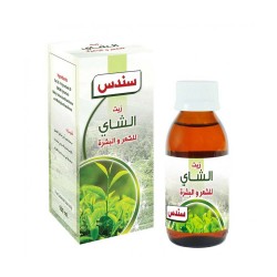 Sondos Tea Oil For Hair & Skin - 100 ml