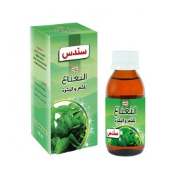 Sondos Mint Oil For Hair & Skin - 100 ml