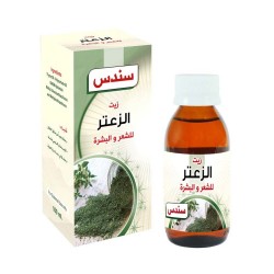 Sondos Thyme Oil For Hair & Skin - 100 ml