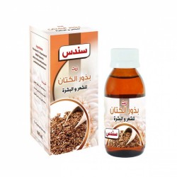 Sondos Flax Seed Oil For Hair & Skin - 100 ml