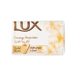 LUX CREAMY PERFECTION SOAP BAR 170g