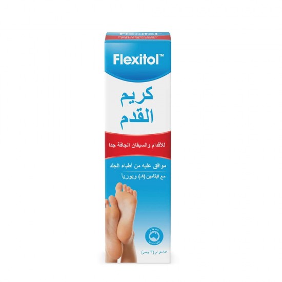 Flexitol Foot Cream - 85 gm
