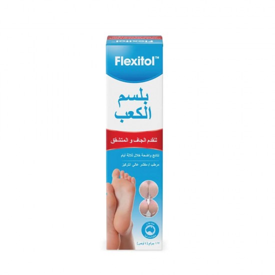 Flexitol Heel Balm - 112 gm