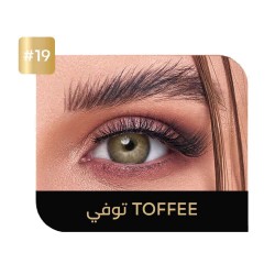 Ecco Lenses Daily Contact Lenses - Toffee