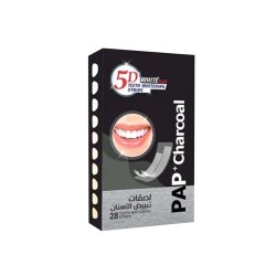 5D White Plus Charcoal Teeth Whitening Pastes - 28 Patches