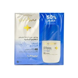 Beesline Roll-On Deodorant for Skin Lightening - Sports Pulse - 2*50 ml