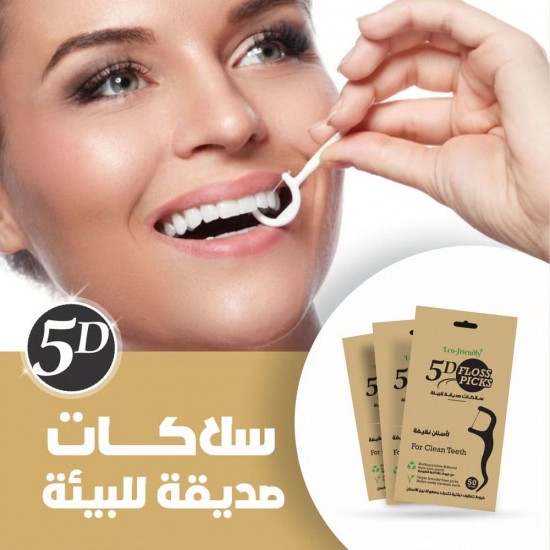 5D eco-friendly toothpicks with floss - 50 pieces