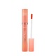 Etude Glass Rouge Tint BE101 Spring Glass - 3.2 gm