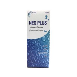 NEO Plus multi-use lens solution - 130 ml